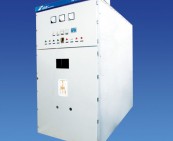 金属铠装移开式开关设备